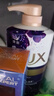 力士（LUX）依兰香沐浴露 幽莲魅肤馥郁香氛精油沐浴乳1000g 持久留香 实拍图