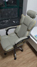 奥伦福特 电脑椅办公椅子电竞椅家用人体工学椅老板椅主播靠背椅皮革转椅 工学椅-灰+搁脚+乳胶【二代】 实拍图