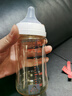 贝亲（Pigeon）PPSU宽口径防胀气奶瓶240ml M号奶嘴 3个月+ AA191 实拍图