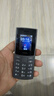 NOKIA新105 4G 全网通移动联通电信 老人老年按键直板学生儿童备用戒网手机 双卡双待  黑色 实拍图