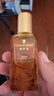 施华蔻（Schwarzkopf）盈萃韧养护发精油30ml( 沐光瓶 防毛躁柔顺 免洗不油腻)无泵头 实拍图