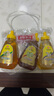 冠生园椴树/枣花/洋槐纯蜂蜜428g*3挤压瓶早餐冲饮老字号礼品送礼手提袋 实拍图