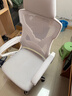 锦汐 电脑椅家用办公椅子靠背人体工学椅学习转椅老板座椅游戏电竞椅 【二代升级款】白框灰网 实拍图