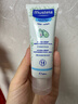 妙思乐（Mustela）儿童护肤礼盒贝贝身体乳300ml+洗沐二合一500ml+贝贝面霜40ml 实拍图