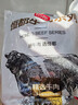 恒都 国产火锅嫩牛肉150g*3生鲜牛肉 火锅食材 煎炒烧烤 实拍图