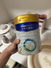 美素佳儿（Friso）皇家较大婴儿配方奶粉 2段（6-12个月）800克 乳铁蛋白 新国标 实拍图