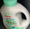贝亲（Pigeon） 婴儿宝宝儿童专用酵素去污洗衣液温和植萃(清新果香)3L囤货装 实拍图