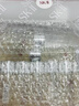 SK-II神仙水330ml抗皱精华液sk2化妆品护肤品水乳套装礼盒生日礼物女 实拍图