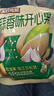 三只松鼠蒜香味开心果300g/袋 每日坚果健康量贩新货炒货干果休闲零食小吃 实拍图