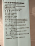 京东京造 棉绒挂抽纸巾悬挂式5层250抽*6提 厕纸擦手纸整箱卫生纸京东自营 实拍图