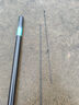 光威光威台钓竿龙云超轻轻量手杆28调碳素超轻超硬综合钓鱼竿 6.3m 龙云超轻 实拍图