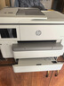 惠普（HP）9130E/9730/9720  A3/A4彩色喷墨打印机复印扫描一体机自动双面打印办公商用无线三合一照片试卷 HP 9730【升级免芯片+无限加墨】 套餐一：大容量加墨墨盒+2套墨水【循 实拍图