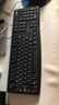 罗技（Logitech）MK120 键鼠套装 有线键鼠套装 办公键鼠套装 电脑键盘 USB即插即用 全尺寸 黑色 实拍图