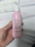贝亲（Pigeon）桃叶精华 婴儿液体爽身露 四季通用 200ml IA171 实拍图