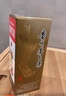 茅台飞天 53%vol  500ml 贵州茅台酒（带杯）【需预约购买】 实拍图