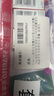 思笔乐（STABILO）墨囊钢笔墨水胆欧标墨囊2.6mm5盒装（30支）练字配件成长乐钢笔德国进口原装墨囊-蓝黑色 实拍图
