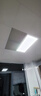 雷士（NVC）LED集成吊顶灯嵌入式铝扣板厨卫灯30*60CM超薄EWQ9021/24W珍珠白 实拍图