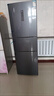 美菱（MeiLing）离子净271升三门冰箱三开门家用变频一级省电风冷无霜宿舍租房小户型国家补贴BCD-271WP3CX荣耀灰 实拍图