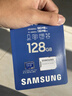 三星（SAMSUNG）256GB TF MicroSD 内存卡 4K高速蓝卡 U3A2V30 读速180MB/s 游戏机无人机运动相机存储卡 PRO Plus 实拍图