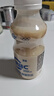 蒙牛（MENGNIU）全程冷链 优益C乳酸菌饮品0脂肪原味340mL*4瓶 实拍图