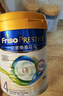 美素佳儿（Friso）皇家美素佳儿 港版HMO儿童配方*4段800g奶粉 实拍图