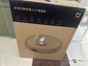 米家扫地机器人3C增强版智能家用大吸力吸尘器激光导航全自动扫拖一体机 擦地拖地洗地机吸尘器  实拍图