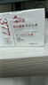 官方正品377美白祛斑面霜去黄褐斑雀斑淡化斑滋润补水保湿秋冬 377美白面霜50g 1盒 实拍图