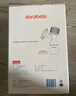 多啦贝啦(Dora bela)电动吸奶器 自动挤拔奶器便携一体式吸乳器孕妇产后按摩催乳6008 实拍图