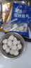 海欣灌汤福州鱼丸1000g 国产包心丸子早餐麻辣烫火锅食材丸料关东煮 实拍图