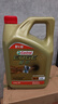 嘉实多（Castrol）极护智E版 全合成机油 润滑油 5W-40 SP A3/B4 4L 汽车保养 实拍图