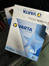 瓦尔塔（VARTA）京东养车汽车电瓶蓄电池星标55B24日产轩逸阳光逍客骊威蓝鸟骐达 实拍图
