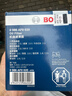 博世（BOSCH）机油滤芯滤清器0020沃尔沃XC60S80LS60S40C30北京BJ40L/PLUS/BJ80 实拍图