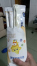 飞鹤星飞帆聚高星4段 乳铁蛋白高钙CBP儿童奶粉100g 实拍图