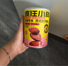 疯狂小狗宠物狗零食原切冻干猫狗通用零食解馋拌粮 冻干原切猪心50g 实拍图