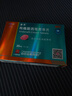 [白云山金戈] 枸橼酸西地那非片 25mg*7片 男科用药 京东大药房 实拍图