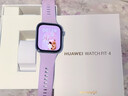 华为HUAWEI WATCH FIT 4 风信紫氟橡胶表带华为运动智能手表超轻薄大屏潮流运动蓝牙通话睡眠监测fit4 实拍图