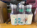 农夫山泉 东方树叶青柑普洱茶335ml*15瓶无糖茶饮料0糖0脂0卡小瓶塑膜装 实拍图