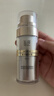 玉泽（Dr.Yu）焕活紧塑修护精华液30ml（舒缓紧致抗皱 改善泛红） 实拍图