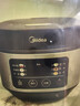 美的（Midea）政府补贴 电饭煲电饭锅小型3升2-3人前置大屏面板24小时预约多功能压力家用智能电饭煲FB30Q1-406K 实拍图