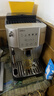 德龙（Delonghi）【政府补贴】咖啡机 家用全自动咖啡机 欧洲进口意式现磨理想手动打奶泡 S3 Plus佳伟同款Pro 实拍图
