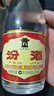 汾酒 黄盖玻汾 清香型高度白酒 53度 475mL 单瓶装 纯粮酒 实拍图