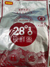 好想你 28°一级锁鲜枣500g/7袋 蜜饯果干红/灰枣新疆免洗即食可夹核桃 实拍图