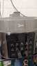 美的（Midea）【国家补贴】0氟球胆釜电压力锅5L双胆全自动智能预约 触控家用高压锅电饭煲4-6人MY-E5923 实拍图