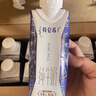 蒙牛特仑苏纯牛奶250ml*10盒 3.8g乳蛋白/100ml 精美送礼盒装 实拍图