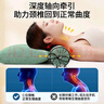 京严颈椎枕颈椎病专用枕头护颈枕荞麦艾草枕成人睡觉决明子富贵包圆枕 老中医推荐【14味中草药】高级灰 单只 基础款【颈椎牵引 助眠深睡】 实拍图