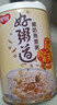 银鹭好粥道即食八宝粥速食粥礼盒早餐食品红豆黑米燕麦休闲食品 椰奶燕麦粥280g*12罐 实拍图