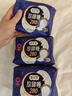 高洁丝【长夜呵护】蚕丝感放肆睡卫生巾280mm8片日用姨妈巾京东自营旗舰 实拍图