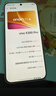 vivo X300 Pro 16GB+512GB 旷野棕 蔡司2亿APO超级长焦 蓝图影像双芯 5年持久流畅OriginOS 6 AI手机 实拍图