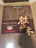 爱仕达（ASD）菜板进口乌檀木99%抗菌砧板整木加大加厚双面防霉面板40*28*2.5cm 实拍图