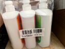 澳雪（accen）经典美肌滋润沐浴露750ml*3瓶 乳木果薄荷+百香果橙花+椰子奶茉莉 实拍图